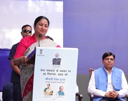 66kV Grid Substation at Mubarakpur Foundation Stone